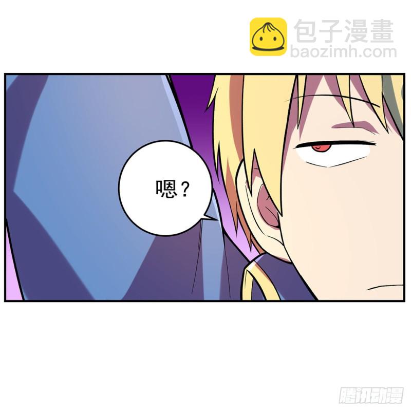 第163话 假女王与老狐狸17