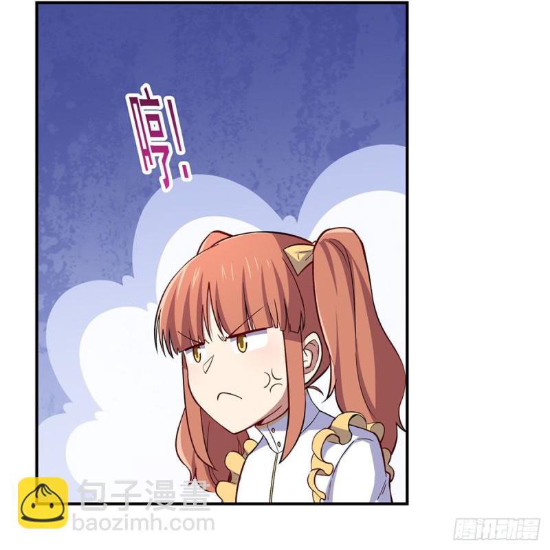 第163话 假女王与老狐狸31