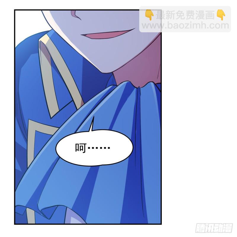 第163话 假女王与老狐狸35