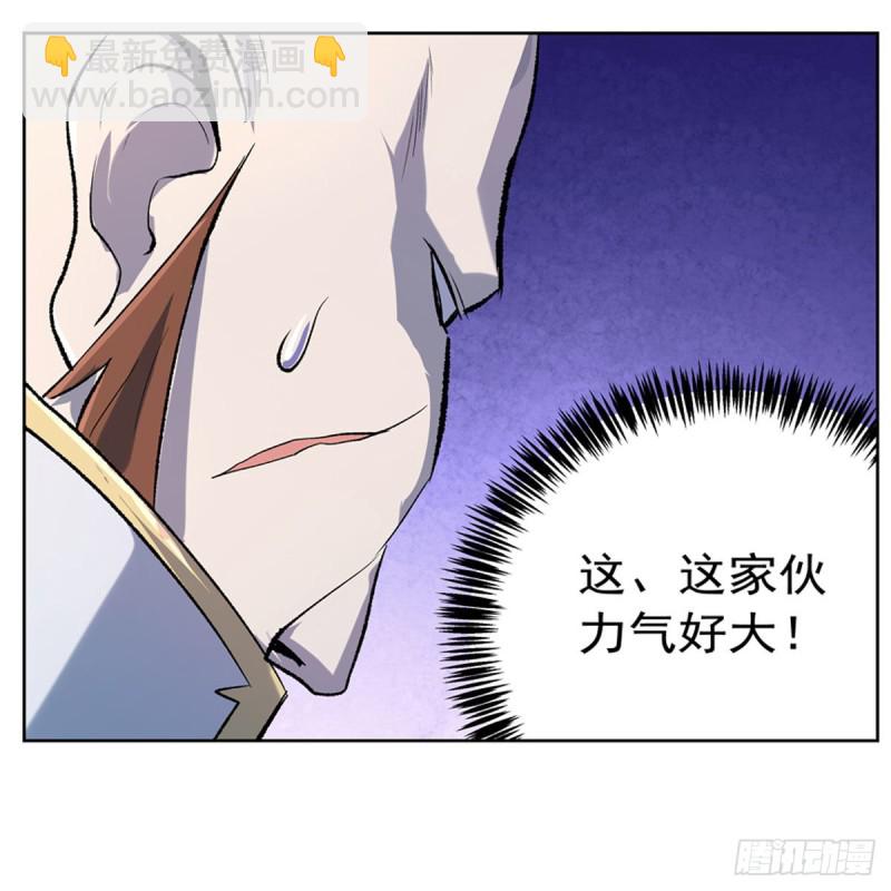 第165话 杀戮之刃10