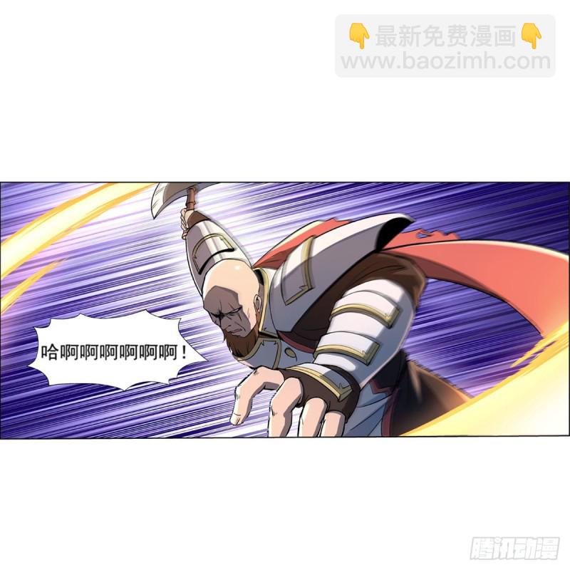 第165话 杀戮之刃28
