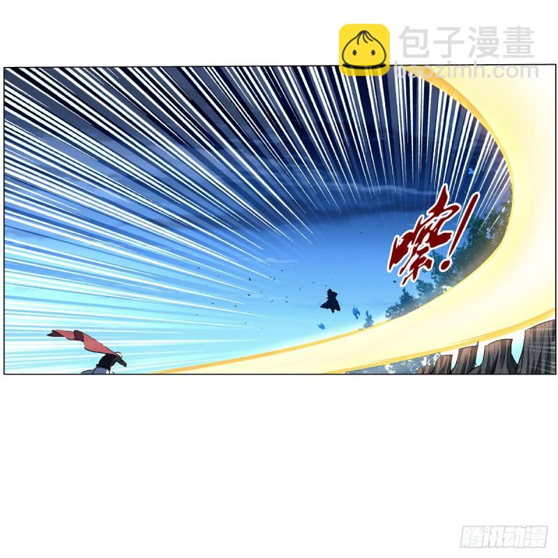第165话 杀戮之刃29