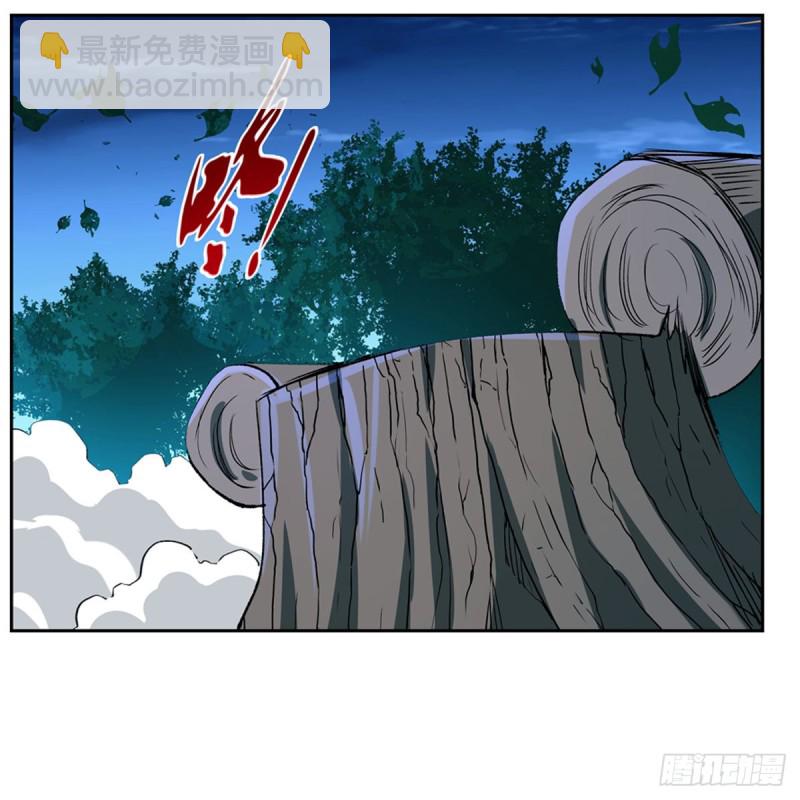第165话 杀戮之刃30