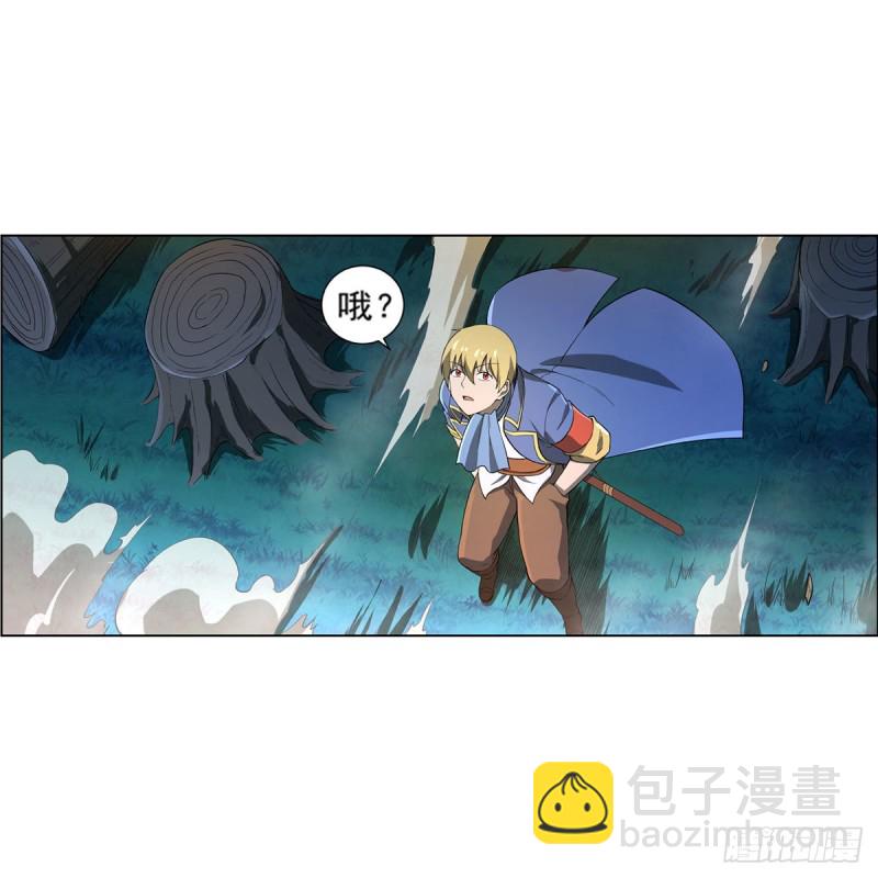 第165话 杀戮之刃35