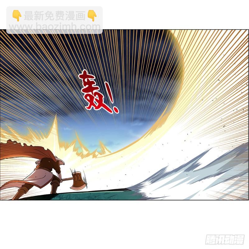 第165话 杀戮之刃41