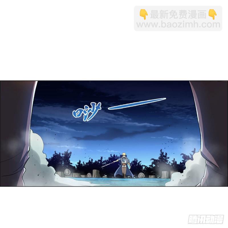 第165话 杀戮之刃44