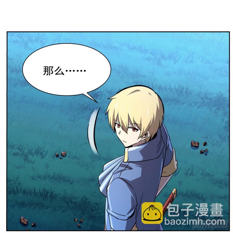 第165话 杀戮之刃53
