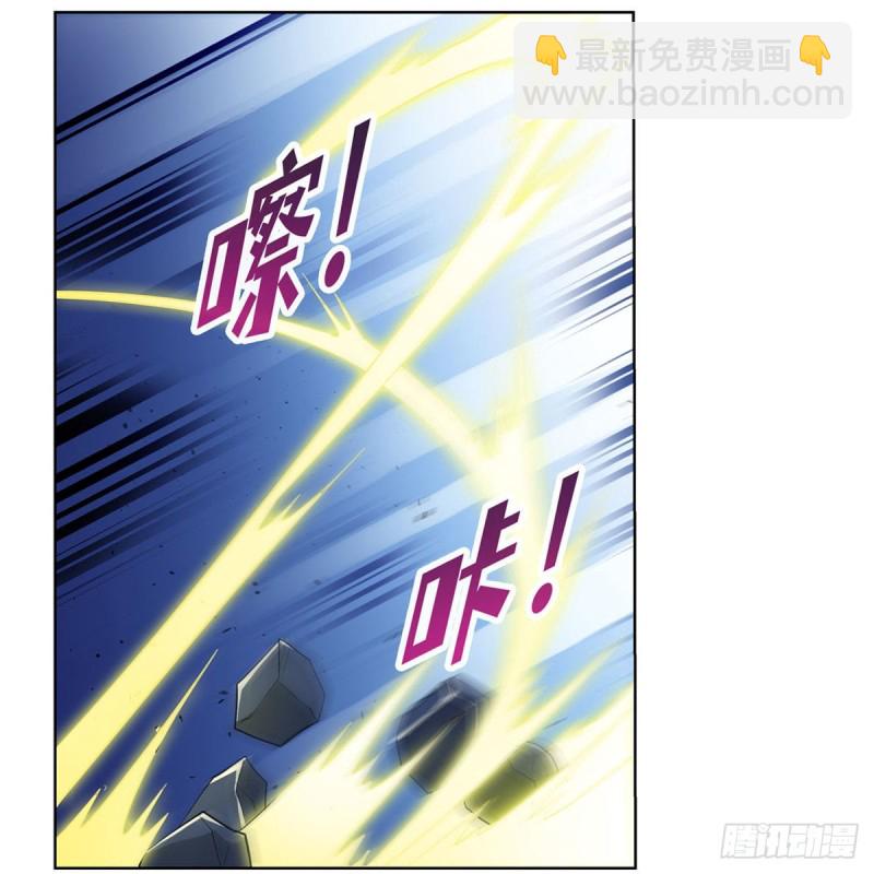第165话 杀戮之刃55