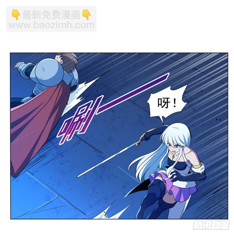 第165话 杀戮之刃56