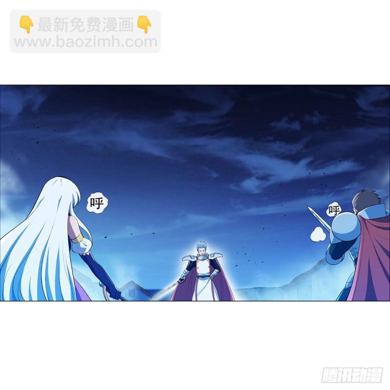 第165话 杀戮之刃57