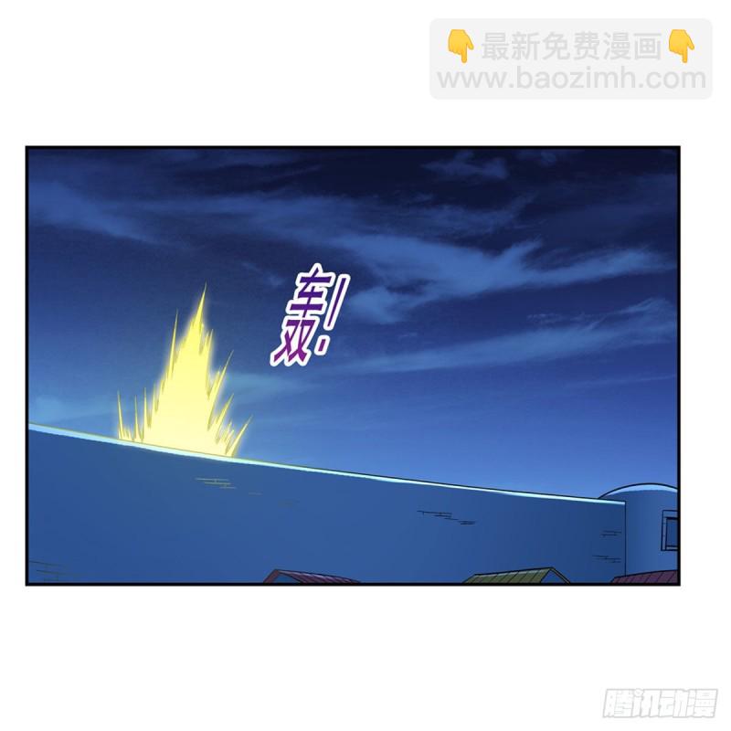 第166话 最快的男人1