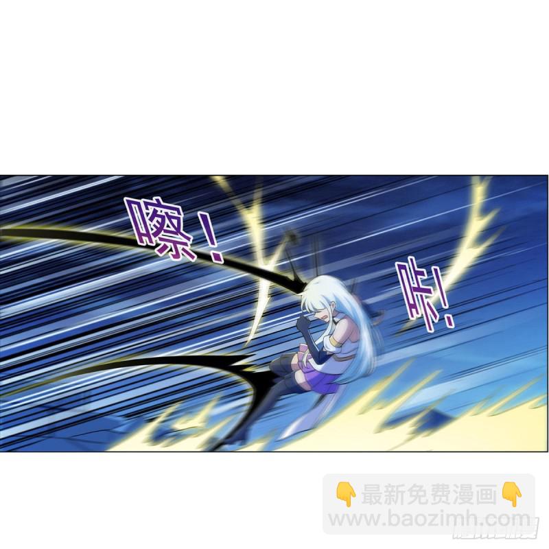 第166话 最快的男人11
