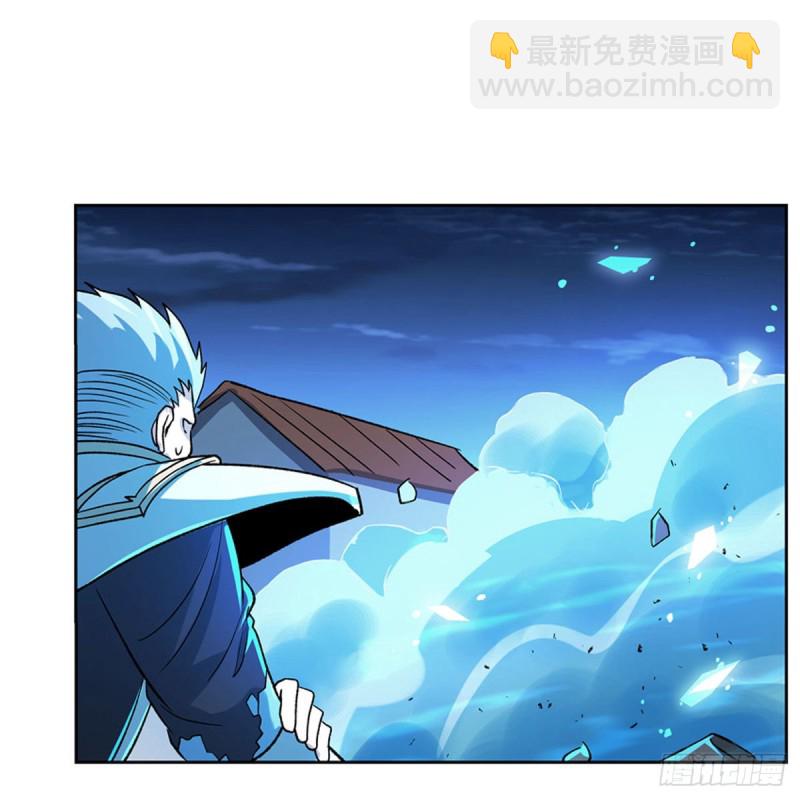 第166话 最快的男人15