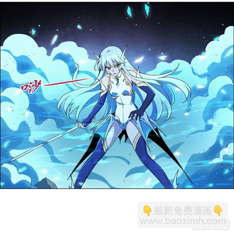 第166话 最快的男人17