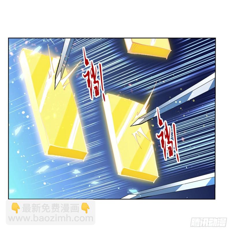 第166话 最快的男人24