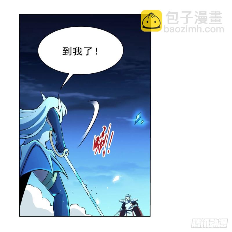 第166话 最快的男人26