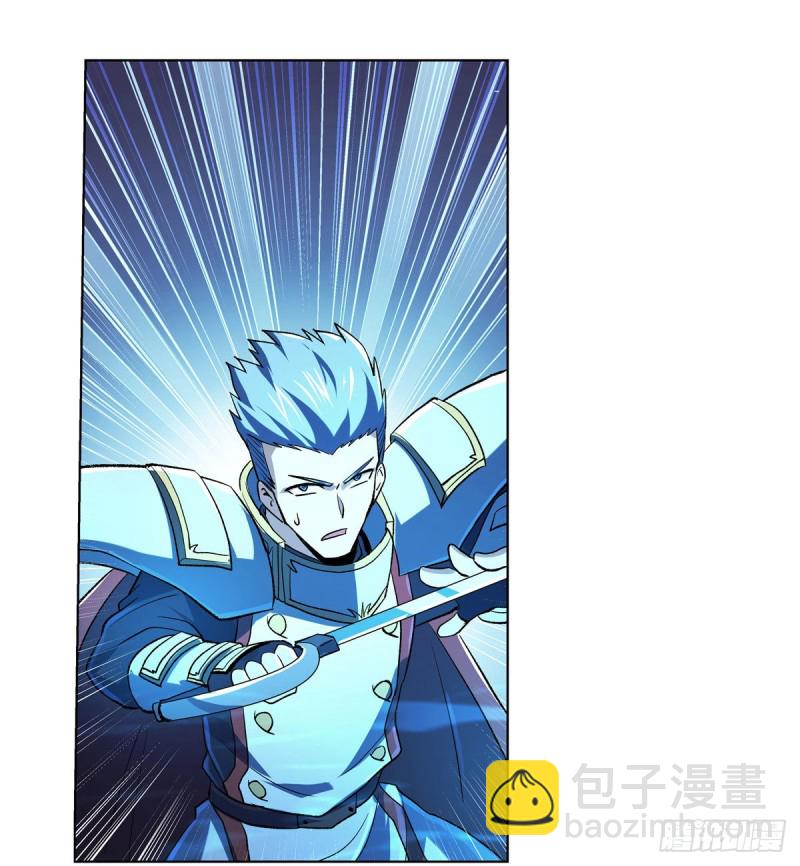 第166话 最快的男人28