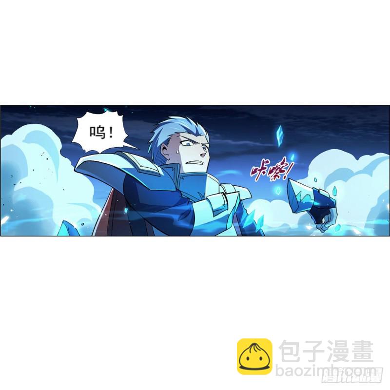 第166话 最快的男人30