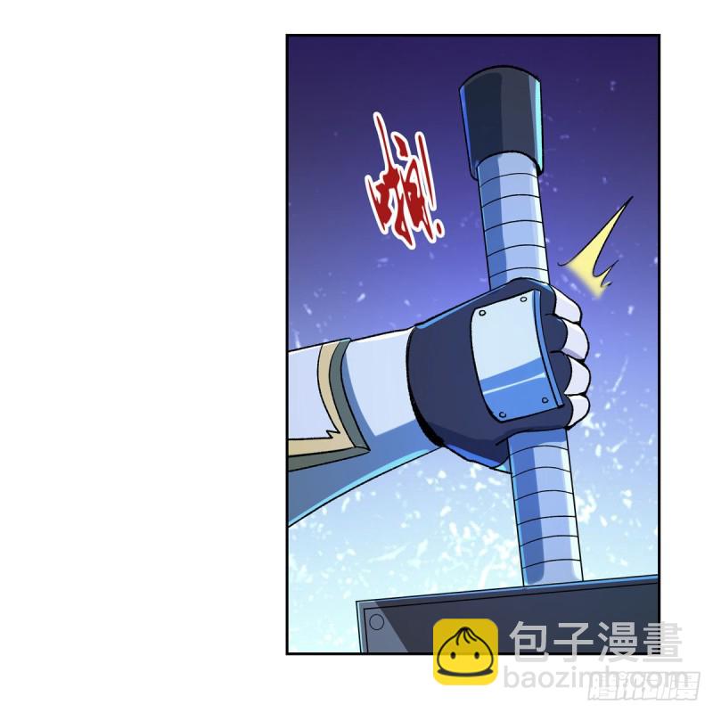 第166话 最快的男人32