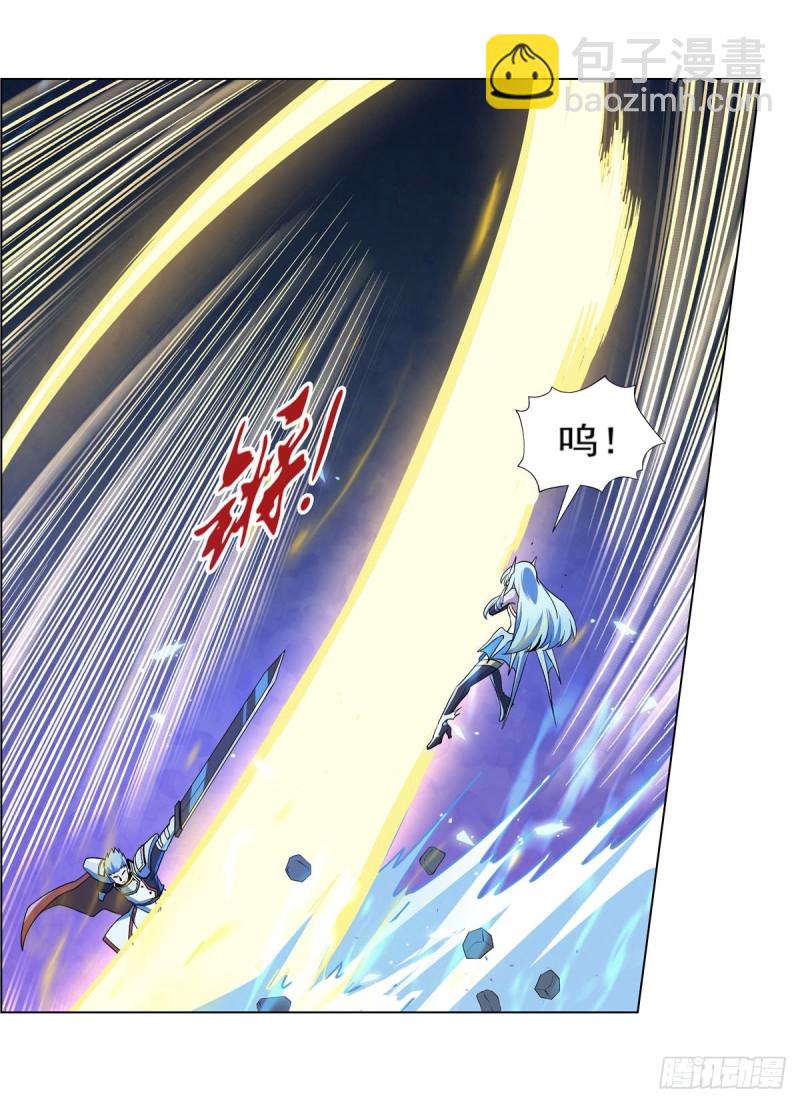 第166话 最快的男人34