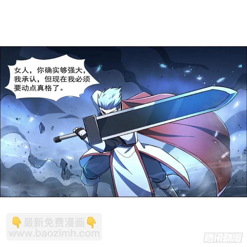 第166话 最快的男人36