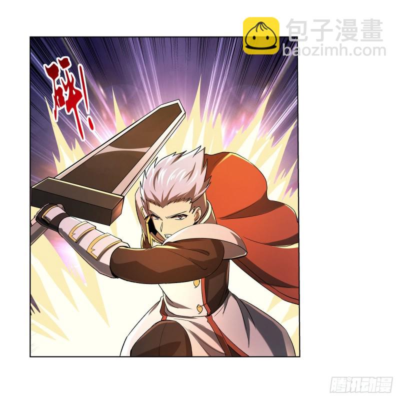 第166话 最快的男人41