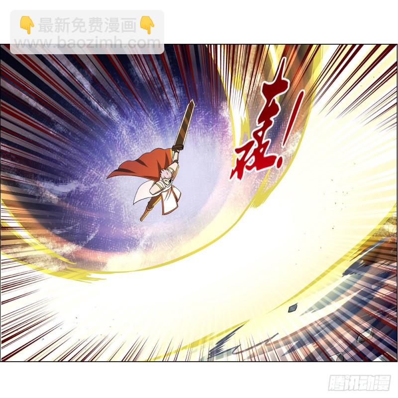 第166话 最快的男人43