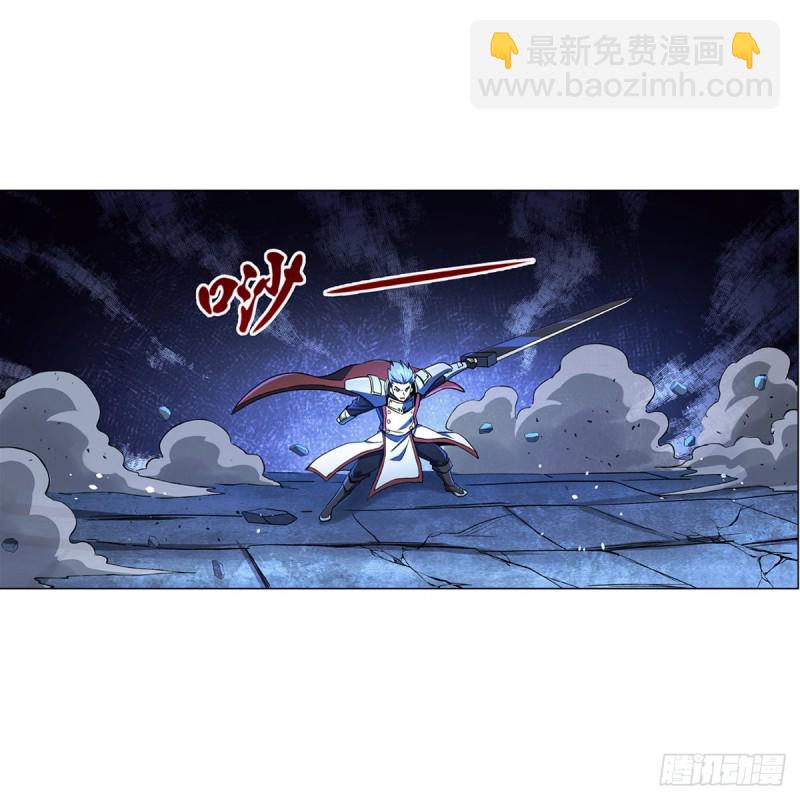 第166话 最快的男人44