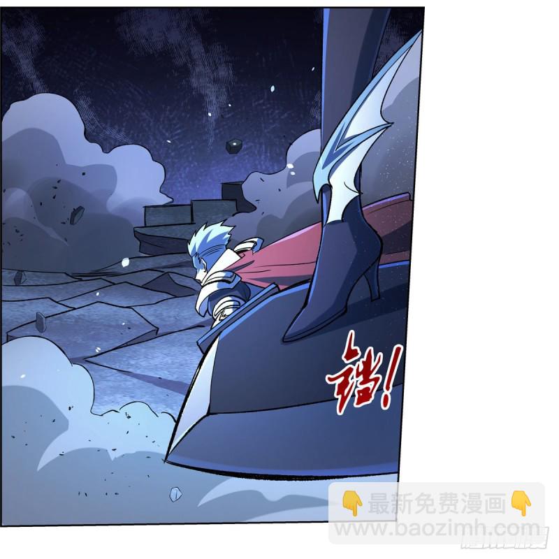第166话 最快的男人45