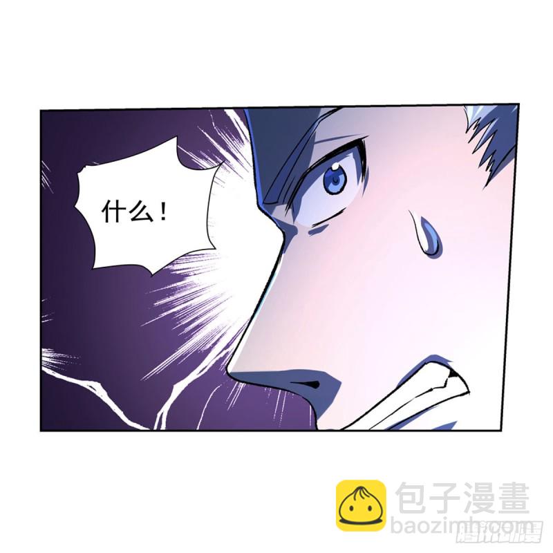 第166话 最快的男人46