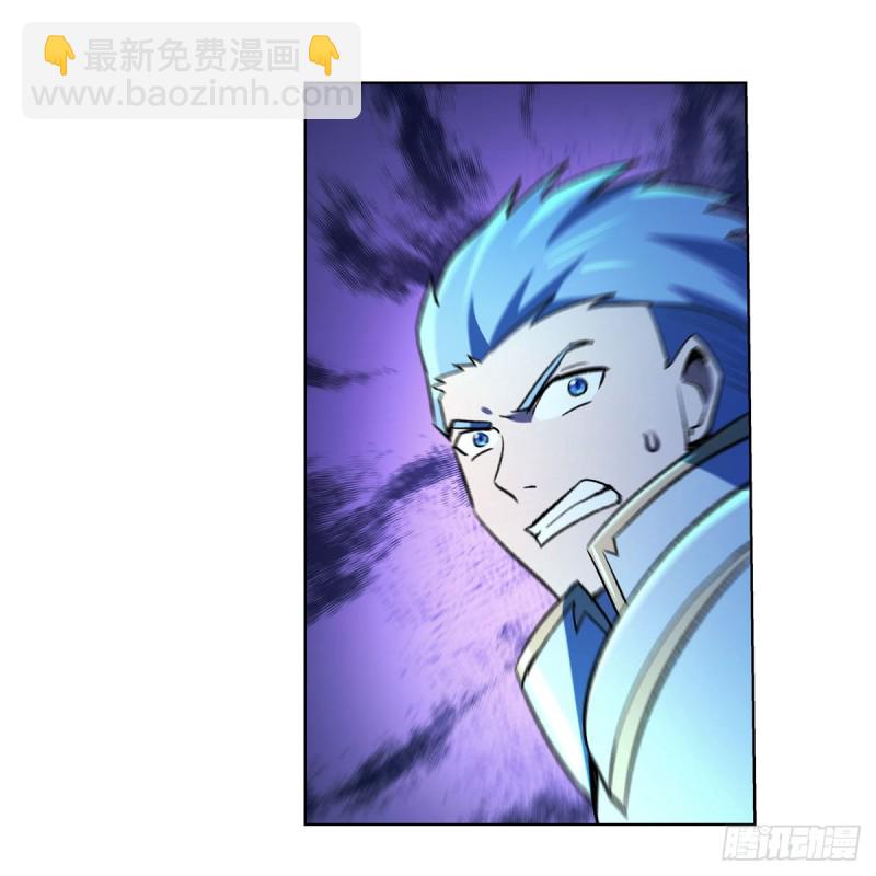 第166话 最快的男人49