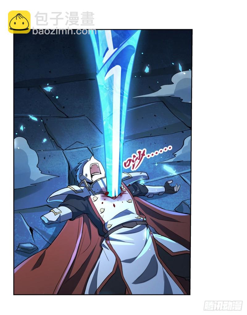 第166话 最快的男人56