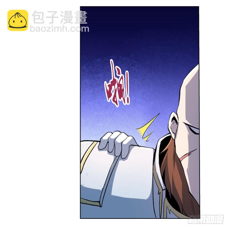 第166话 最快的男人6
