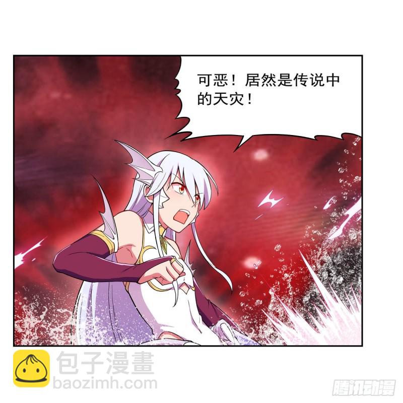 第167话 噩梦囚楼15