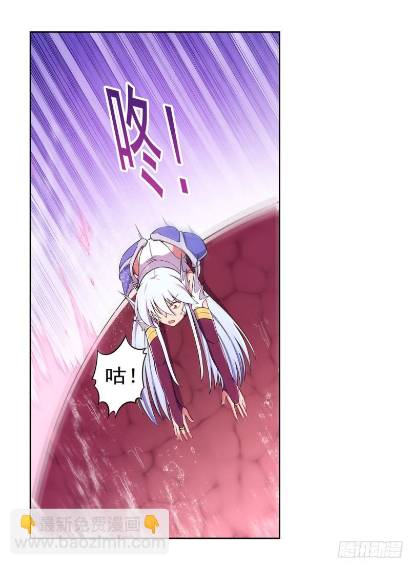 第167话 噩梦囚楼17