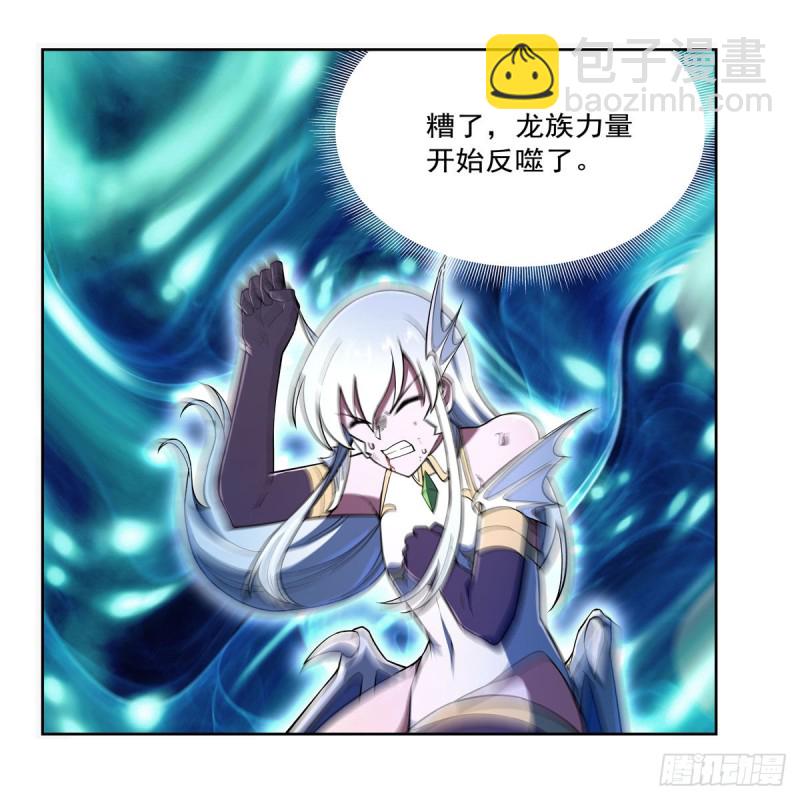 第167话 噩梦囚楼23