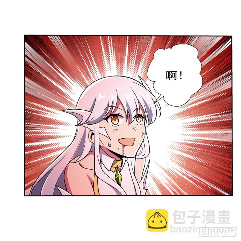 第167话 噩梦囚楼29