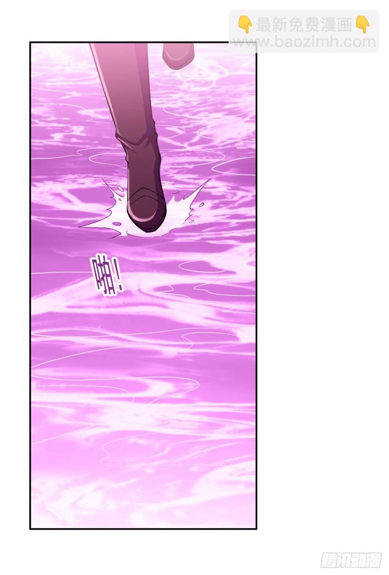 第167话 噩梦囚楼41