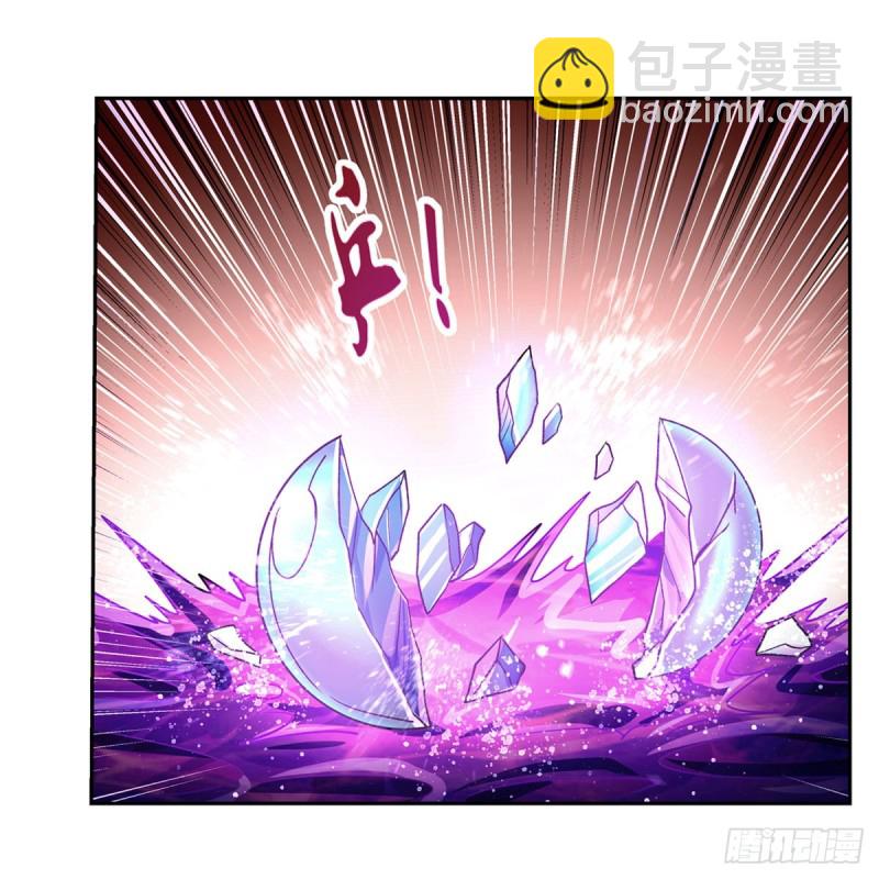 第167话 噩梦囚楼45