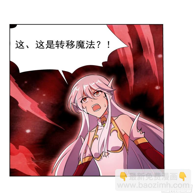 第167话 噩梦囚楼6