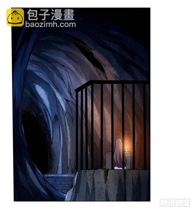 第168话 伊丽莎白与伊莎贝拉26