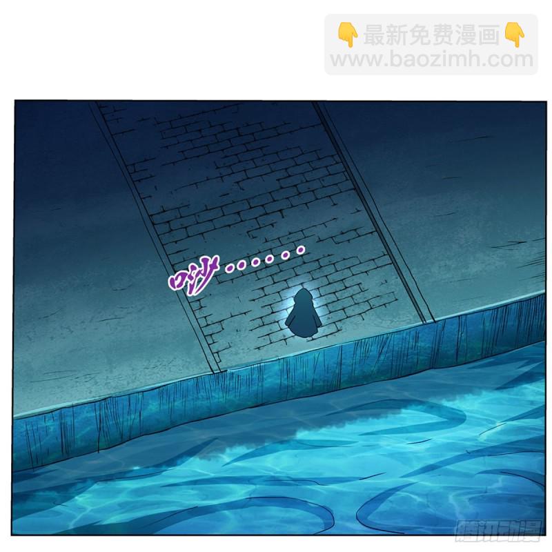 第168话 伊丽莎白与伊莎贝拉58