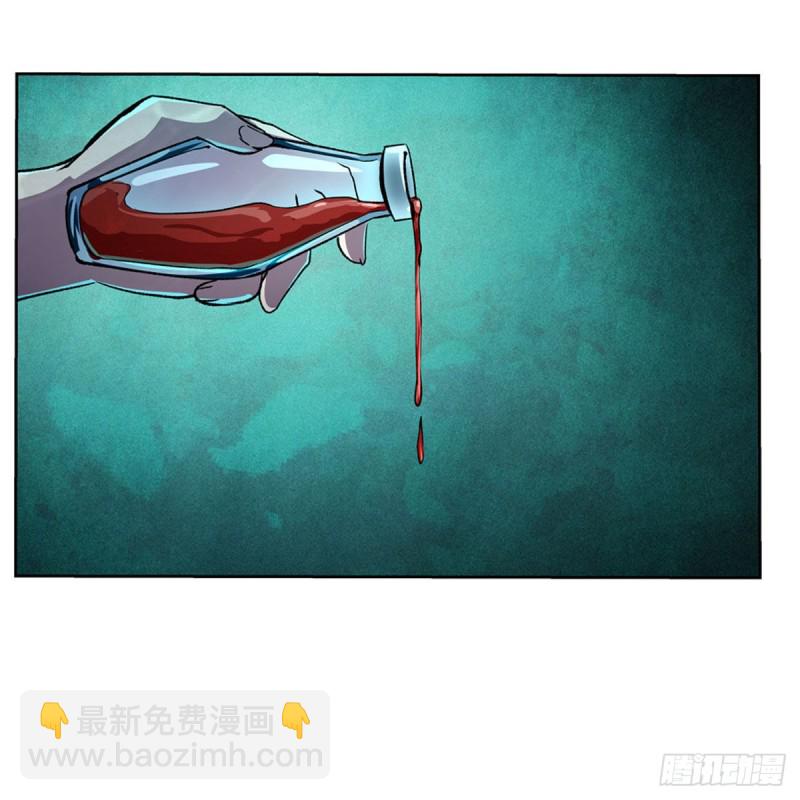 第168话 伊丽莎白与伊莎贝拉60