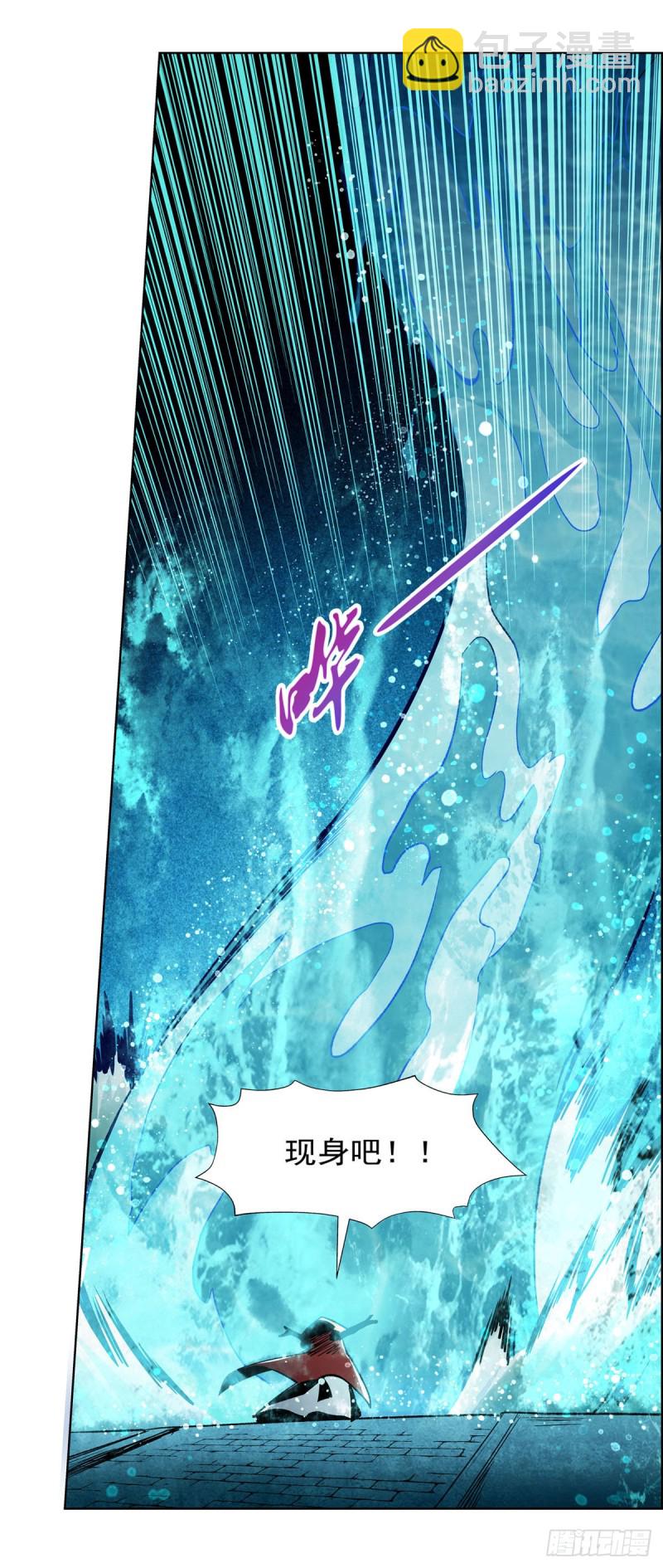 第168话 伊丽莎白与伊莎贝拉65