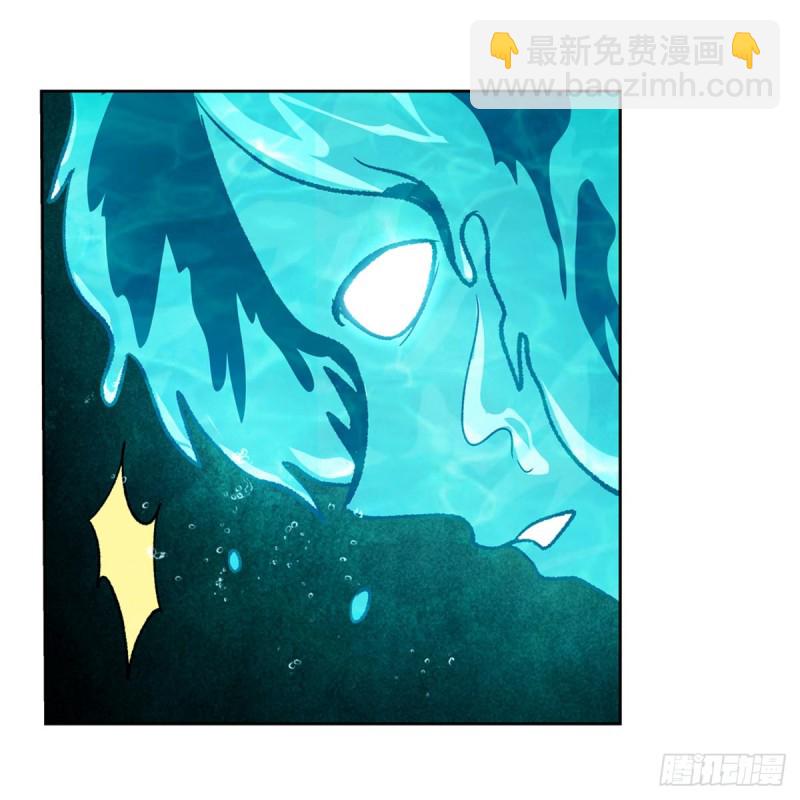 第169话 湖中妖精艾德摩拉16