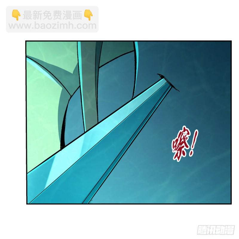 第169话 湖中妖精艾德摩拉17