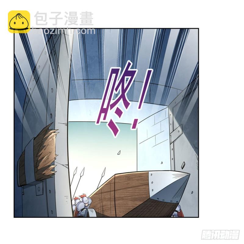 第169话 湖中妖精艾德摩拉24