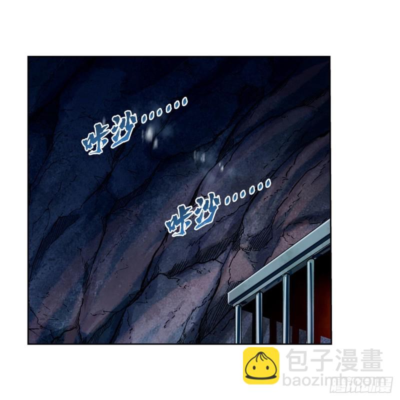 第171话 同流合污1