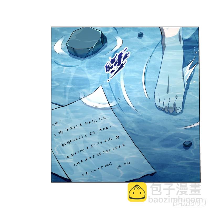 第171话 同流合污13