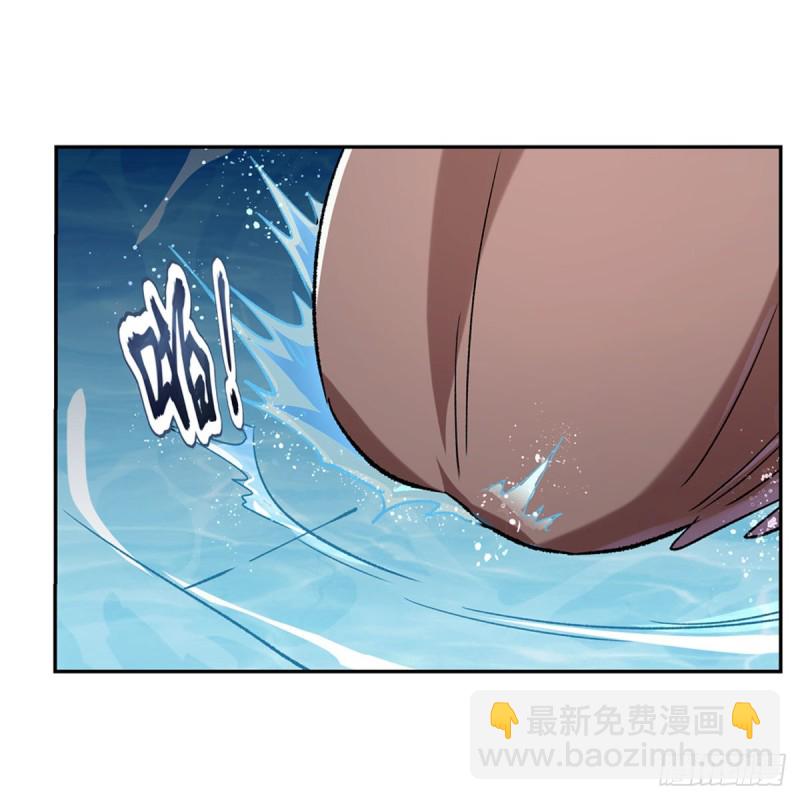 第171话 同流合污21